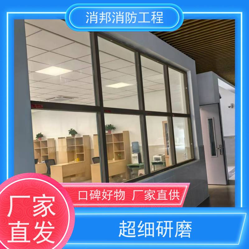 1.0小时铝合金 钢质耐火窗 乙级避难间防火窗满足消防验收