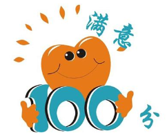 瑞美热水器便民维修联系电话24小时就近安排上门服务