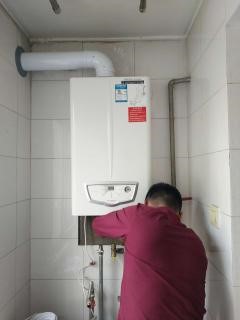 北京奥普集成灶便民维修24小时服务号码电话今日发布维修表