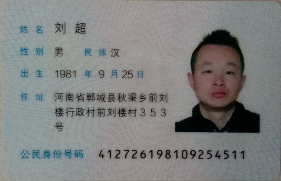 北京美菱油烟机便民维修24小时服务号码电话今日发布维修表