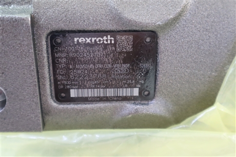 A A10VSO45 DFR1/32R-VPB12N00 -S2655 R902452707 力士乐REXROTH