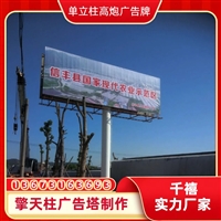 广东河源高炮制作源头厂家