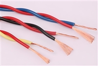 信号电缆PTYAH23-19芯生产厂家