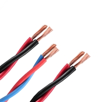 信号电缆WDZB-PTYA23-12*0.785生产厂家