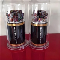 电源线WDZB-RYY-26*0.75mm2-300/500V生产厂家