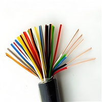 屏蔽控制电缆 ZR MKVVR 2x2 5mm2