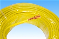 通信电缆ZRHYV线径0.5mm对数2生产厂家