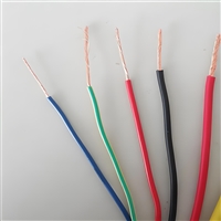 信号电缆PTYL23型37芯生产厂家
