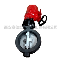 1096151118阿特拉斯空压机配件阀门总成