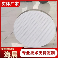 聚四氟板式桥梁橡胶支座GYZ矩形GJZ天然橡胶加钢板耐磨 海晨