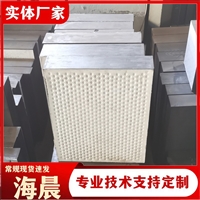 聚四氟板式桥梁橡胶支座GYZ矩形GJZ天然橡胶加钢板 海晨