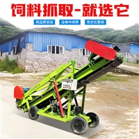 养殖场储料池内扒料机 草料墙滚刀式切草机 黄储坑电动挖草取料机