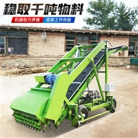 5米草料墙滚刀取料机 养殖场黄储窑扒料机 牧草饲料装车上料机
