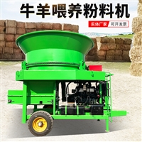 养牛场干湿草料粉碎机 青贮秸秆揉丝碎草机 圆盘式压块稻草打碎机