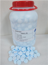定氮片 1000片/盒 B型 钾4.5g铜0.5g