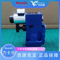 REXROTH力士乐DBW20B1-5X/315-6EG24N9K溢流阀原装有库存