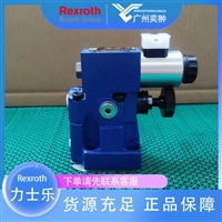 REXROTH力士乐DBW20B2-5X/315-6EG24N9K4溢流阀原装进口