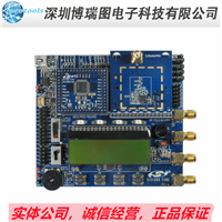 MSC-F930-PDK  EZRadioPRO忪׼Silicon Labs