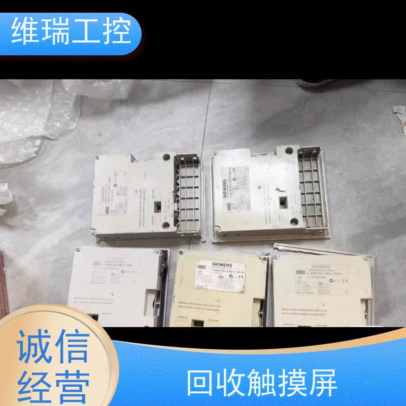 广东珠海市回收plc西门子CPU模块523-1BP50新旧不限