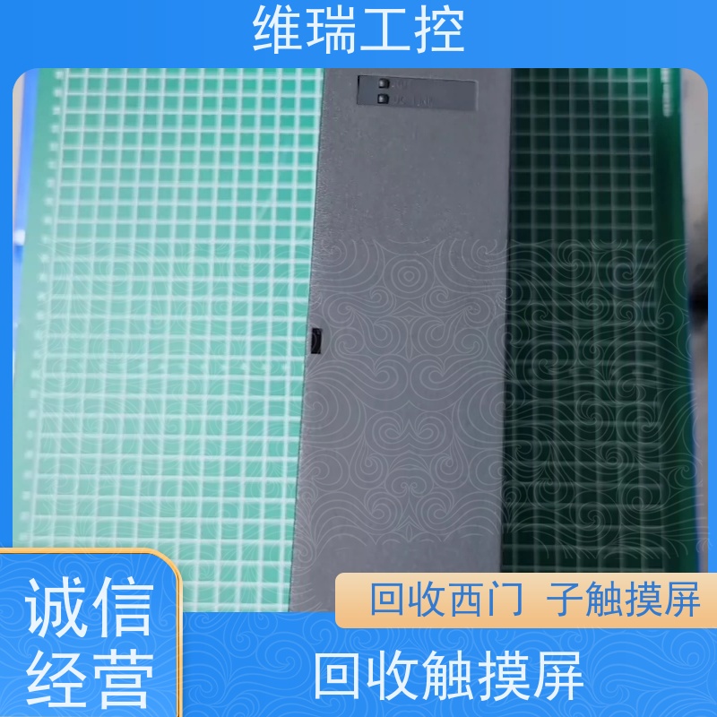 广东中山市回收plc西门子CPU模块540-1AB00 新旧不限