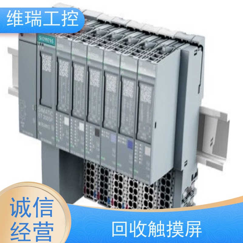广东惠州市回收plc西门子CPU模块523-1BP50新旧不限