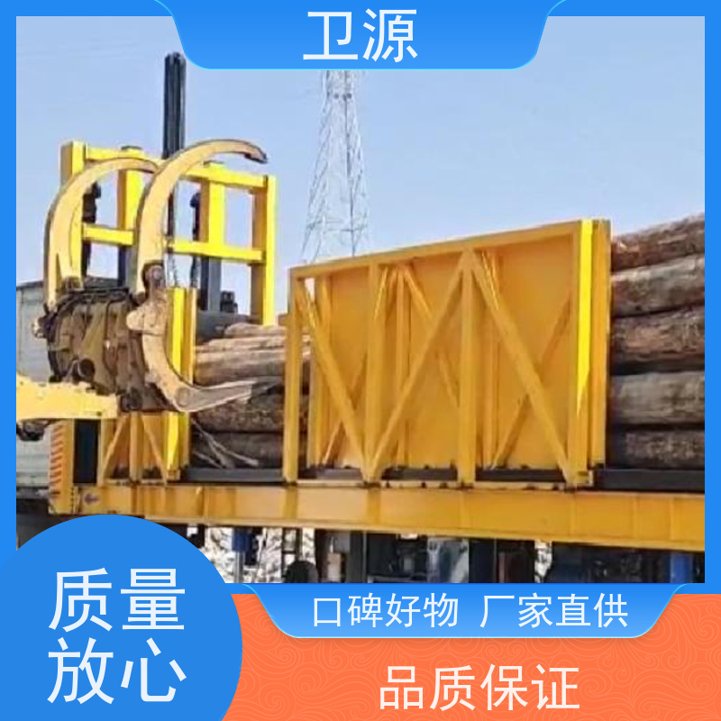 卫源 易维护 无人化集装箱装载机 低能耗 降低人工成本