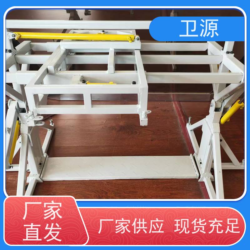 卫源 高效作业 节能型动力单元 集装箱装货机 废钢倾倒 