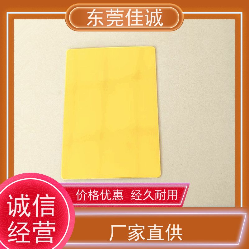 ��ݸ�ѳ� ���ʱ���   ʳƷ�����װ���� ���ҹ�Ӧ