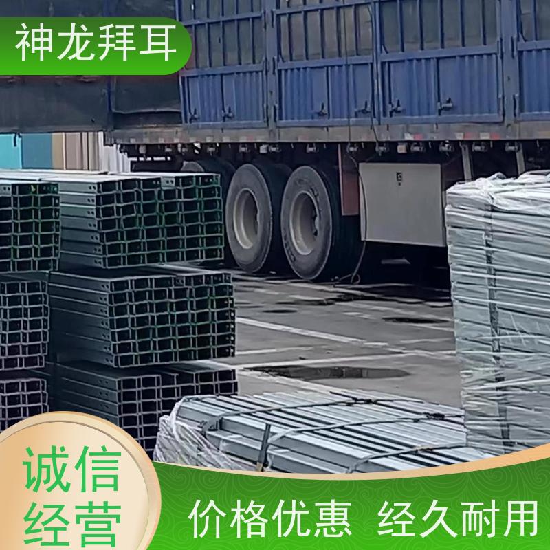 河北神龙拜耳 光伏支架厂家天津 快速响应 供应