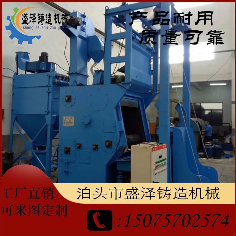 盛泽机械 五金 抛光机 后期服务优 效果出众