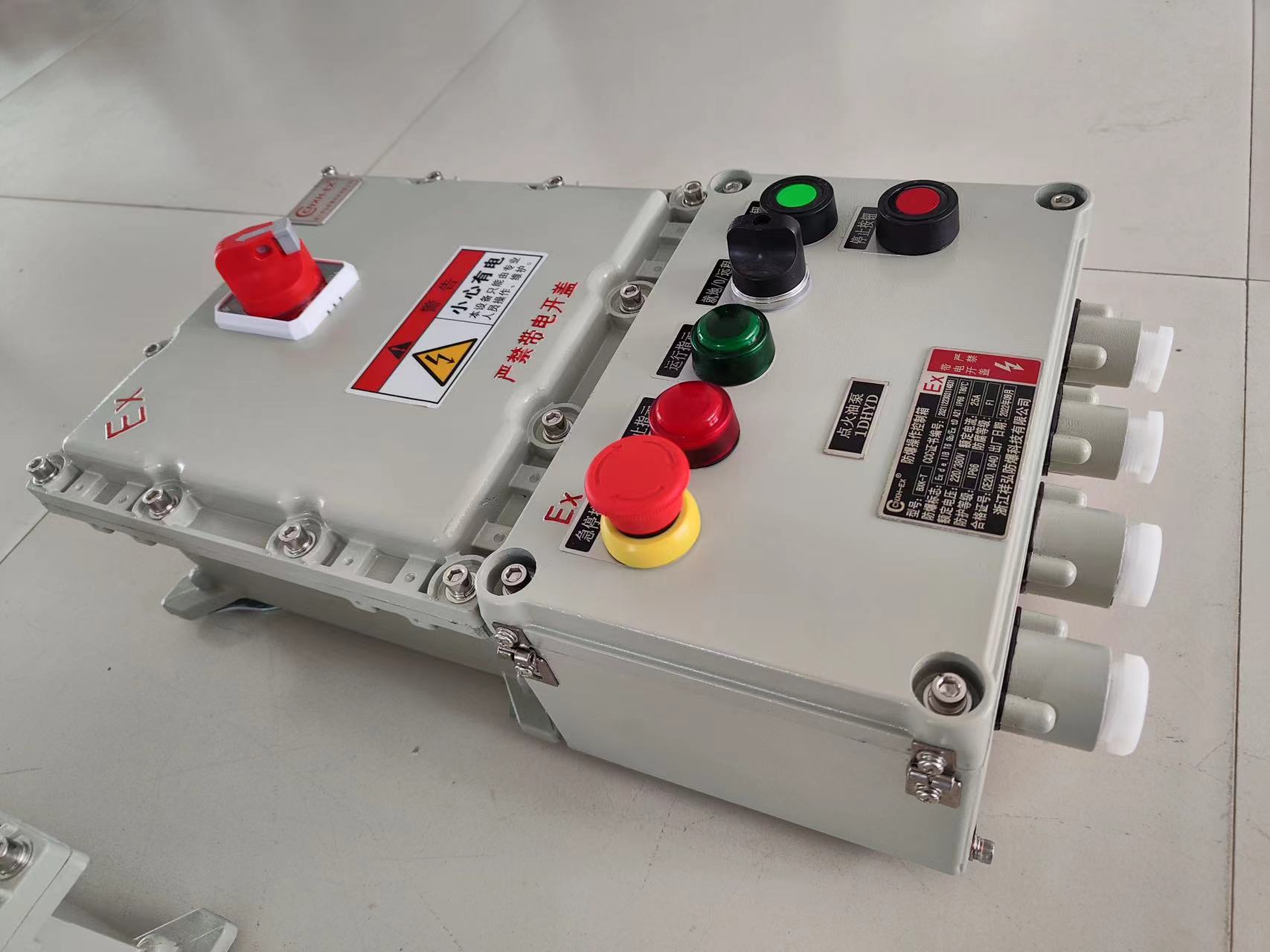  LED防眩泛光灯 用于石油化工制药等易燃易爆场所 严选原材 品质放心