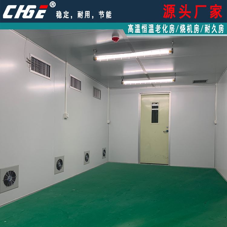 ��ݸ���� ����ʽ���·� ֱ������ ����ʩ�� 75��