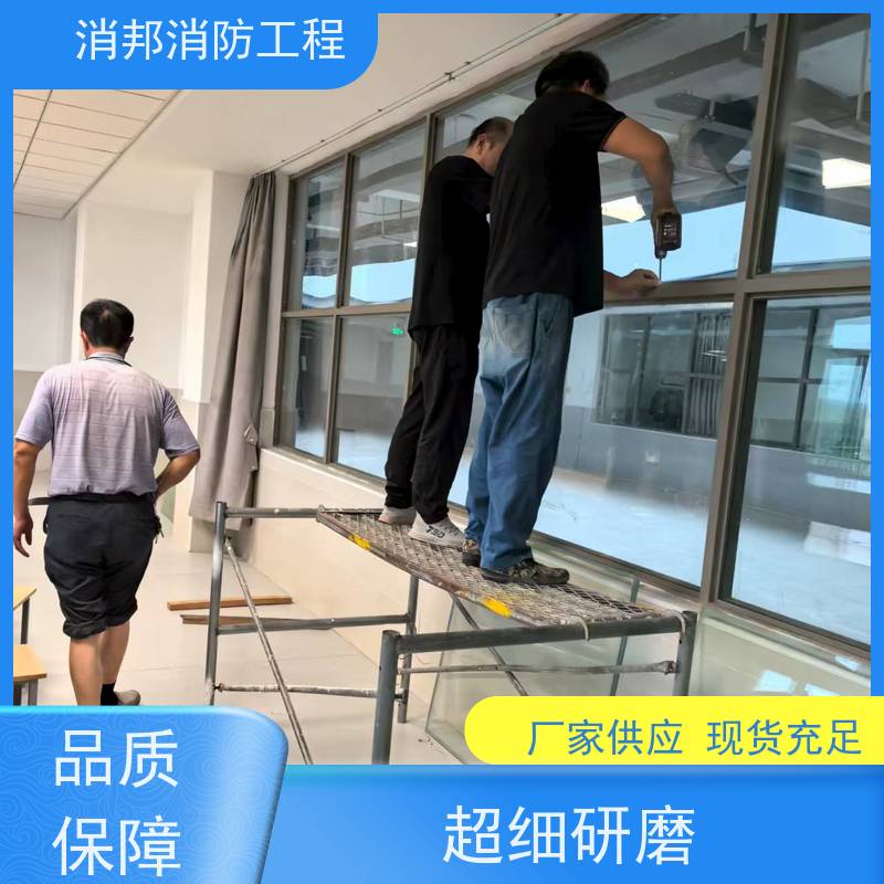 常州单开钢质防火窗 常州钢制防火窗厂家 消邦消防工程 按需定制