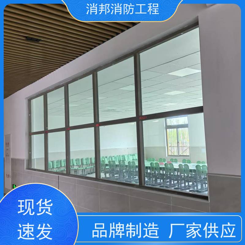 铝质防火窗 铝合金耐火窗 资质齐全 可过消防 建筑高楼 华发定制