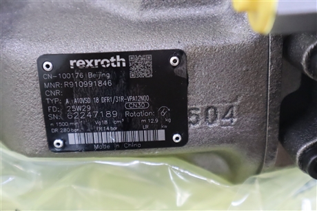 柱塞泵A A10VSO18DFR1/31R-VPA12N00 R910991846 力士乐REXROTH