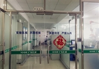 韶关认可的纺织印染厂安全评价