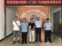 英德玻璃胶厂第三方评价机构