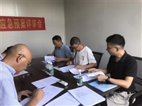 广州番禺玻璃胶厂第三方评价公司