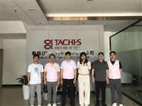 开发区玻璃胶厂报告审核