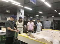 深圳玻璃胶厂报告编写评审单位