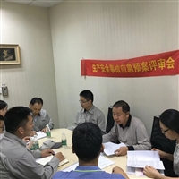 江门玻璃胶厂报告审核