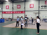 肇庆玻璃胶厂第三方评价机构