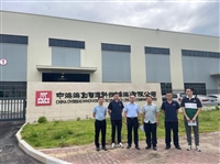 高新区安全三同时第三方评价公司