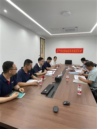 大湾区玻璃胶厂报告审核