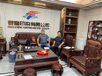 东莞玻璃胶厂报告安全评审备案