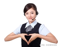 阿诗丹顿油烟机24小时维修电话号码/全市各区24h服务点