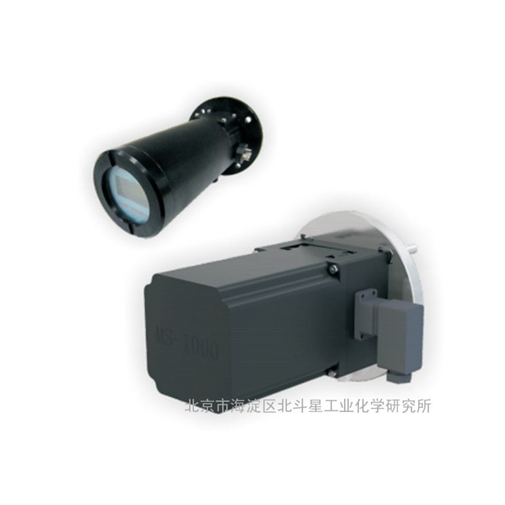 北斗星仪器 在线式 粉尘浓度变送器 防爆认证 终身维护