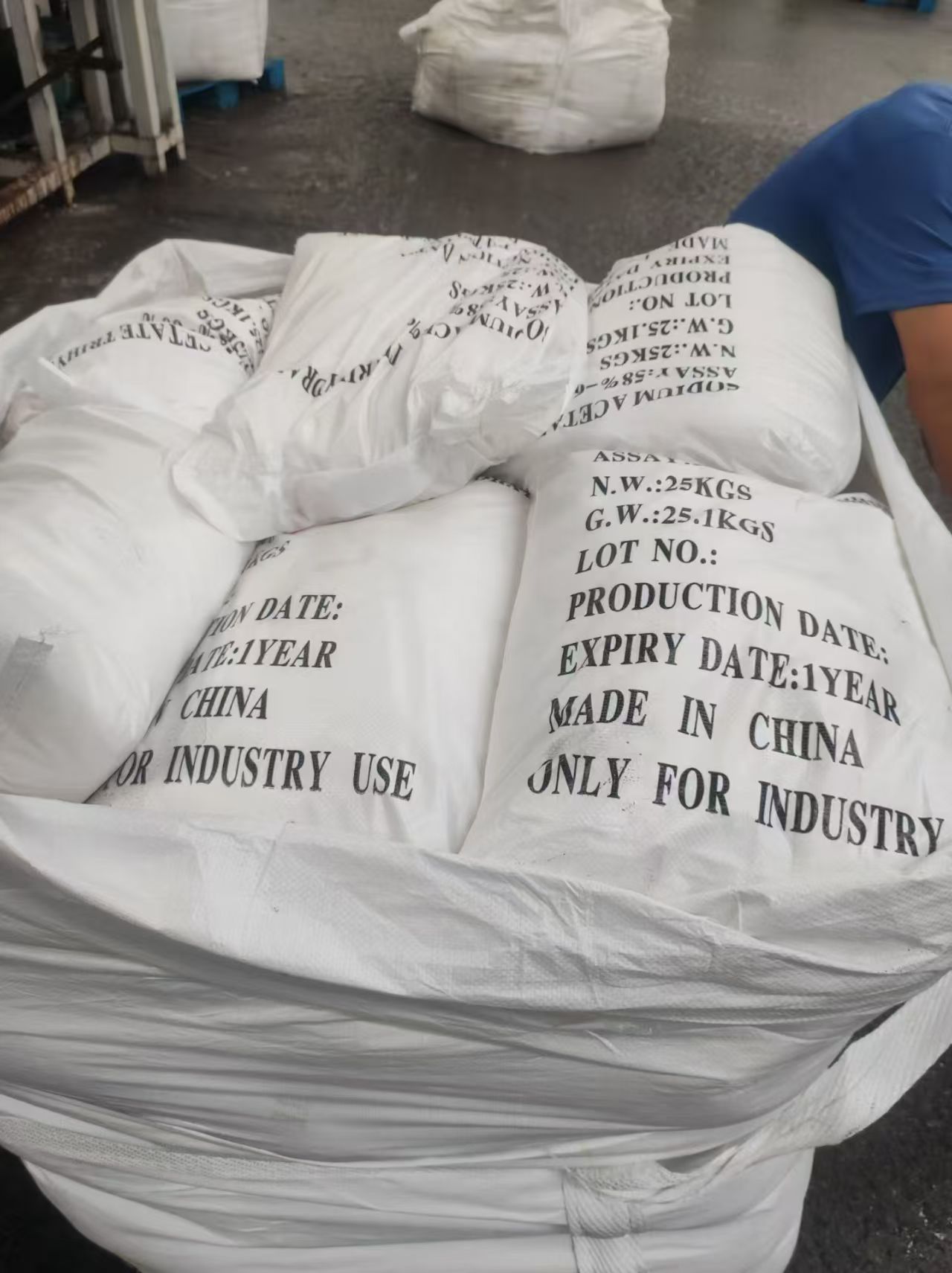 河南污水处理乙酸钠价格工业级