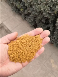 聚合氯化铝沉淀剂