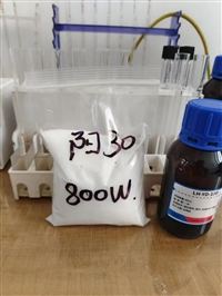 聚丙烯酰胺絮凝剂